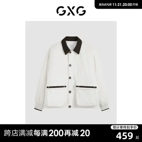 GXG男装 潮流撞色休闲翻领保暖短款羽绒服男士冬新款 23年清仓款商品大图