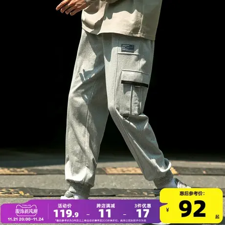 唐狮2023秋季新款运动裤男士束脚裤卫裤宽松休闲裤子男潮牌商品大图