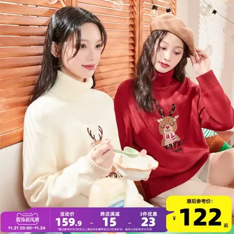 唐狮2023新款高领毛衣女秋冬小个子慵懒风复古套头红色毛衣xz图片