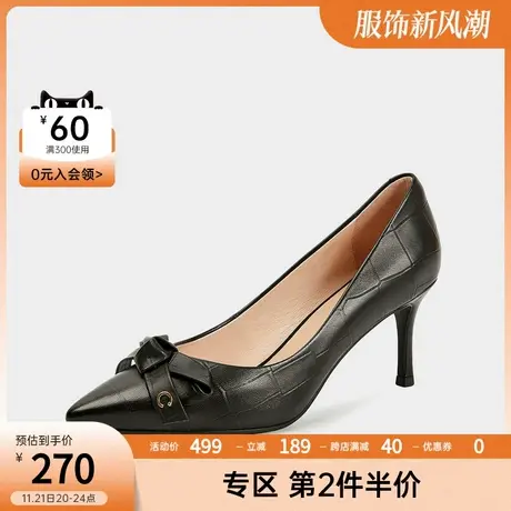 【气场女王高跟鞋】春新品蝴蝶结石头纹羊皮女单鞋尖头气质浅口鞋图片