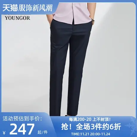 【竹纤维】雅戈尔春季男士休闲裤商务弹力透气直筒职业透气长裤图片