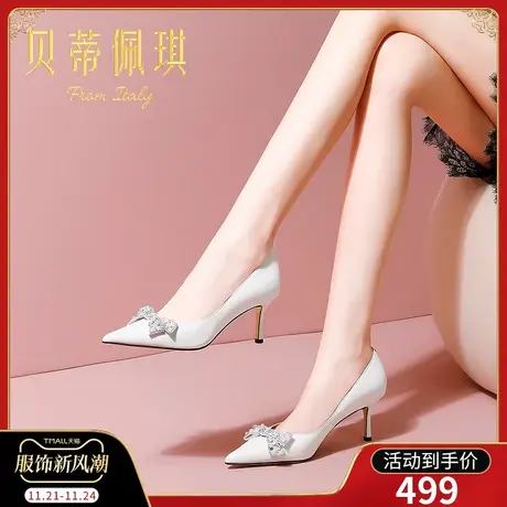 秋季水钻蝴蝶结尖头高跟鞋子女2023年新款秋款百搭细跟浅口单鞋图片