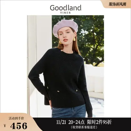 Goodland美地女装冬季不规则设计感毛衣亮丝含羊毛针织衫套头上衣图片