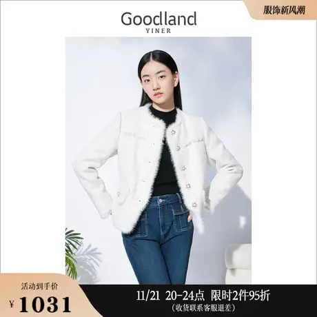 Goodland美地女装冬季水貂毛包钉珠设计感轻薄边小香风鸭绒羽绒服图片