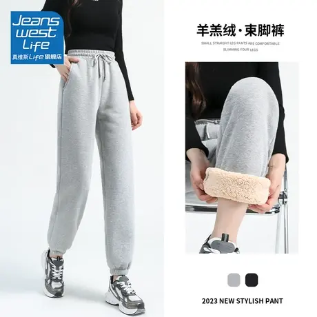 真维斯LIFE冬季加绒灰色裤子女2023新款爆款高腰显瘦防风休闲卫裤图片