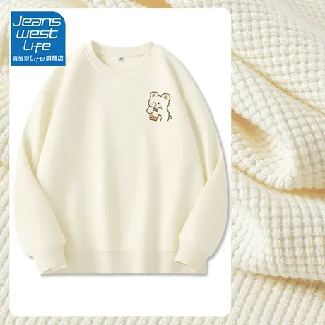 真维斯LIFE华夫格圆领卫衣女2023春秋爆款新款宽松休闲T恤上衣潮C图片