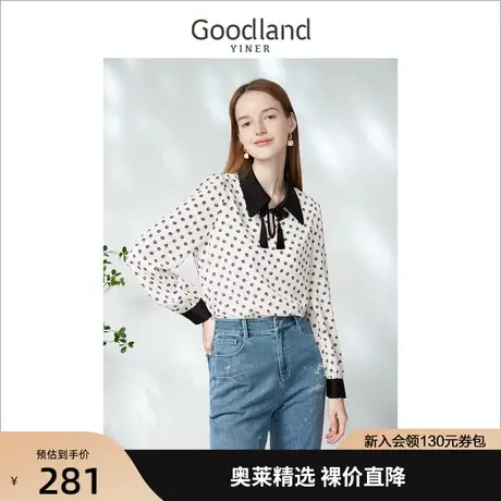 音儿美地女装2023春季新款波点式图案撞色雪纺衫高级感图片