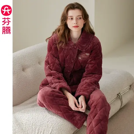 芬腾女士睡衣珊瑚绒三层加厚夹棉袄红色套装冬季加绒法兰绒家居服商品大图