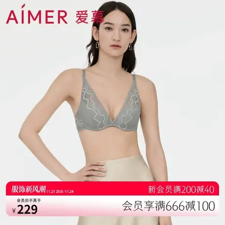 爱慕内衣女大胸显小/无钢圈小胸聚拢性感蕾丝杯面文胸AM117791合图片