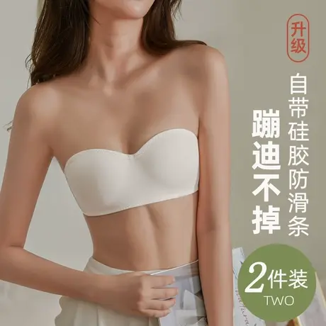 无肩带内衣女防滑聚拢夏季隐形无痕抹胸薄款小胸文胸无钢圈裹胸罩商品大图
