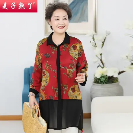 妈妈夏装仿真丝T恤时尚小衫雪纺碎花衬衫洋气上衣夏中老年人女装商品大图