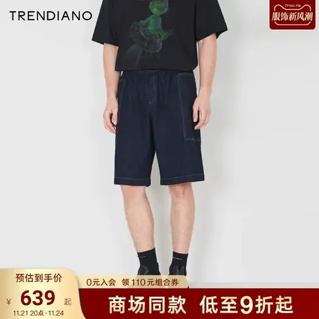 TRENDIANO官方2023新款夏季明线设计时尚洗水蓝宽松牛仔短裤商品大图
