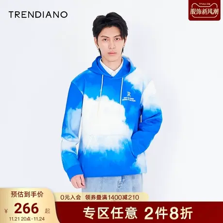 TRENDIANO官方潮牌秋冬男装扎染撞色连帽长袖卫衣时尚潮流上衣商品大图