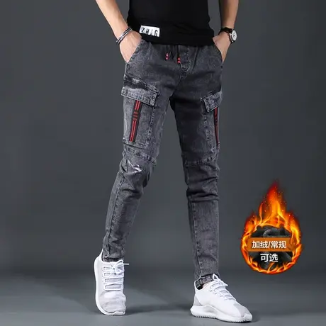 清仓 工装牛仔裤男潮牌秋冬款修身小脚裤加绒男士休闲裤子冬季图片