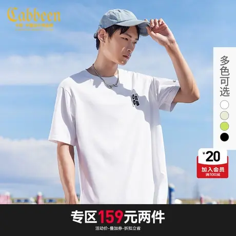 【清仓2件159元】卡宾男装休闲黑色圆领短袖T恤图片