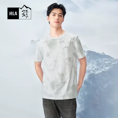 HLA/海澜之家循迹山不在高系列短袖T恤24春夏新圆领柔软上衣男商品大图