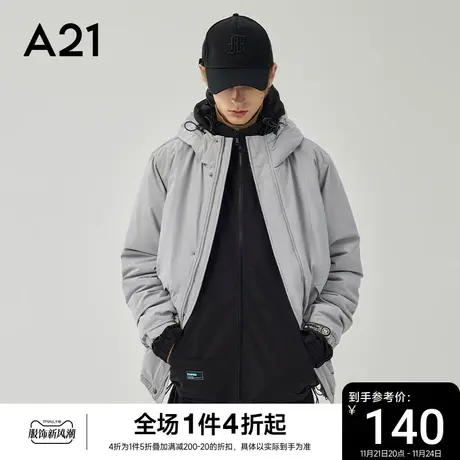 A21男装连帽夹棉厚外套男冬装秋冬棉袄青年男士棉衣潮牌棉服图片