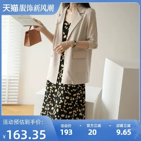 【清仓价到手99元】短袖西装女薄款小个子时尚防晒外套商品大图