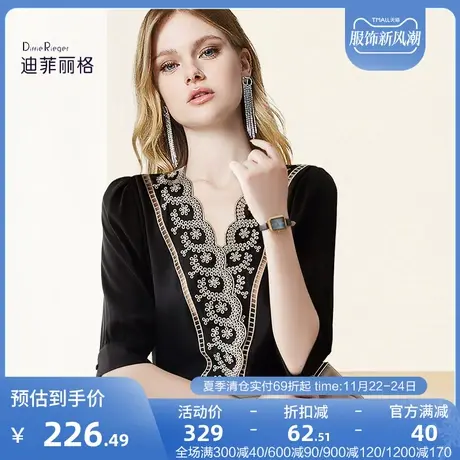 迪菲丽格夏季黑色刺绣优雅法式衬衫2023新款女设计感小众上衣宽松图片