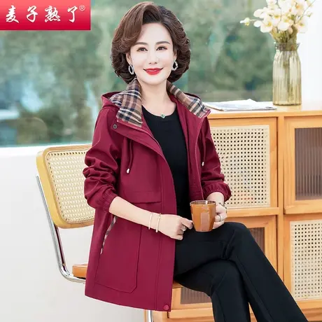2023秋季新款妈妈装纯色风衣大码外套气质中老年人女装开衫上衣服图片
