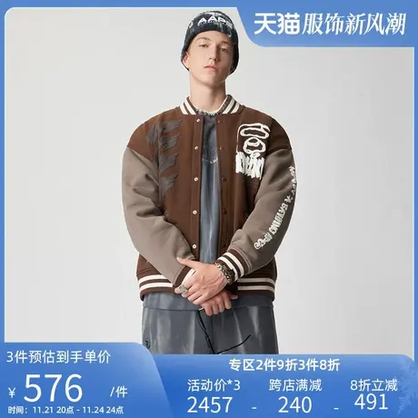 Aape旗舰店男装秋冬字母刺绣抽绳束脚宽松薄绒休闲长裤6933XXJ图片