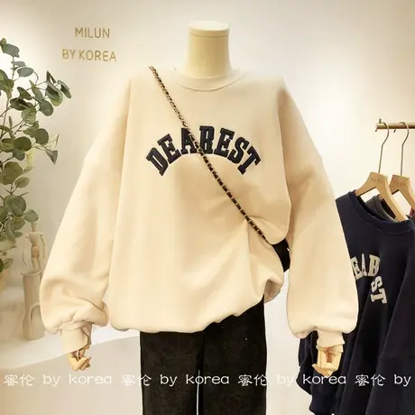 2020秋冬新款韩国东大门百搭字母休闲卫衣加绒厚保暖上衣宽松大码图片