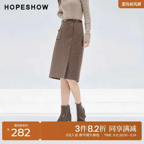 红袖outlets复古格纹直筒半身裙hopeshow2023冬款气质显瘦中长裙图片