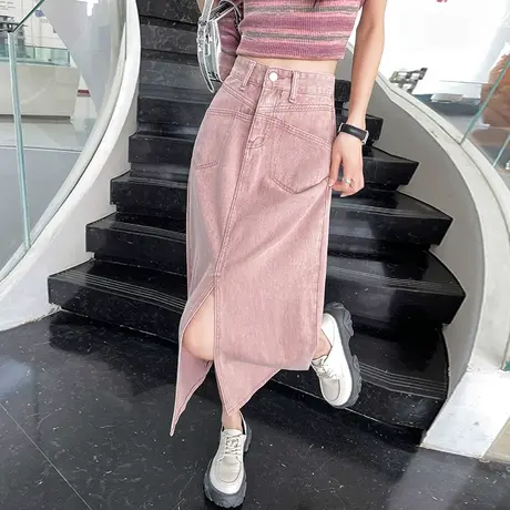 脏粉色高腰开叉牛仔半身裙女夏季薄款中长款半裙a字设计感包臀裙图片