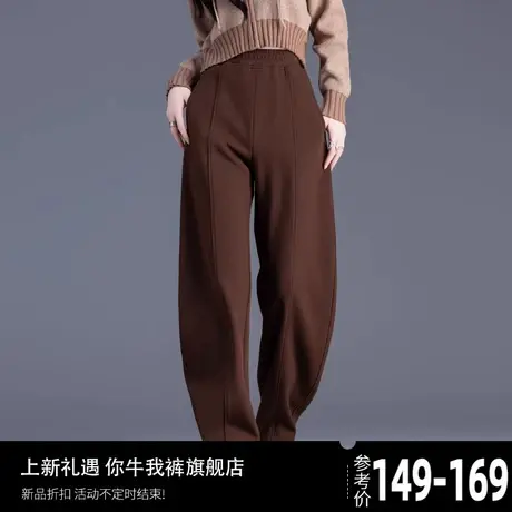 直筒裤弯刀阔腿裤女2024新款春秋季运动裤休闲卫裤咖色裤子香蕉裤图片
