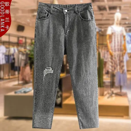 加肥加大破洞烫钻牛仔裤女宽松200斤中年妈妈夏季松紧高腰八分裤商品大图