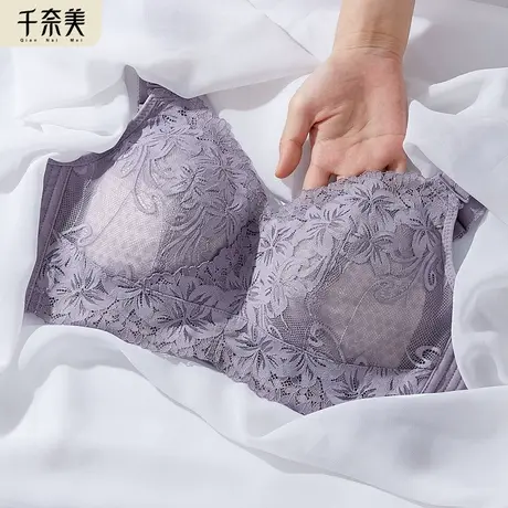 千奈美大胸显小内衣女薄款文胸全包胖mm200斤加大加肥大码缩胸罩图片