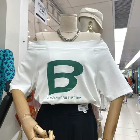 短袖t恤女2021夏季新款韩版ins潮一字领露肩宽松时尚洋气百搭上衣商品大图