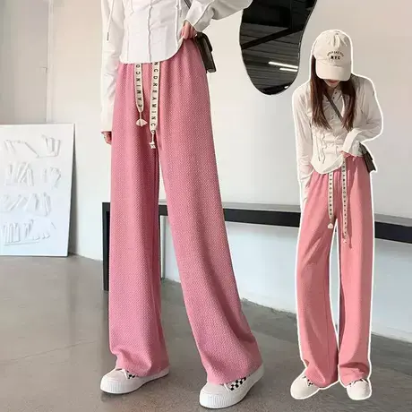 裤子女长裤宽松抽绳韩版学生高腰宽松小个子新款阔腿裤垂坠感裤子图片