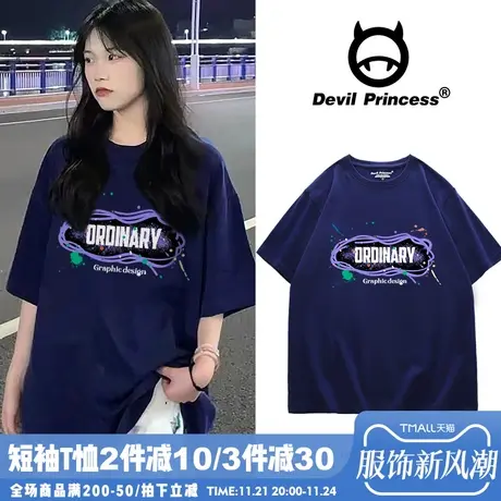 oversize藏青色ins学院风百搭T恤女夏季chic慵懒风韩版短袖上衣潮图片