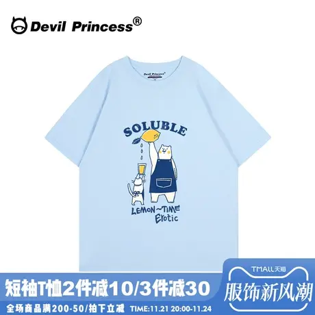 ulzzang卡通印花天蓝色短袖t恤女宽松大版夏季新款半袖上衣ins潮图片