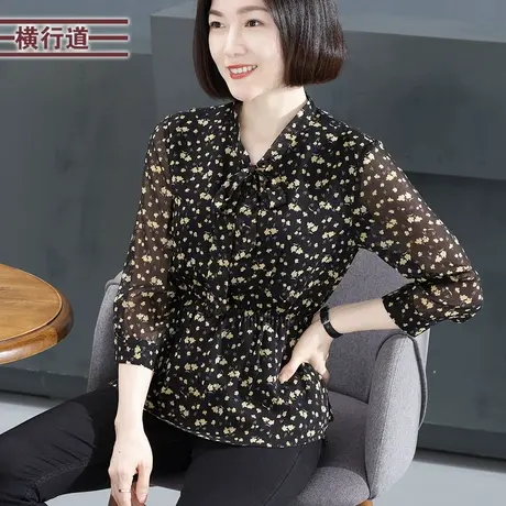 碎花雪纺宽松中袖上衣七分袖中年妈妈装休闲大码女装2025春季新款商品大图