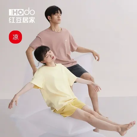 红豆情侣睡衣男士夏季纯棉凉感套头外穿短袖短裤纯色女家居服套装商品大图