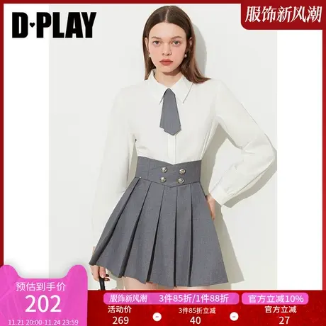 DPLAY秋装新学院风套装时尚白翻领可拆卸领带长袖衬衫上衣女商品大图