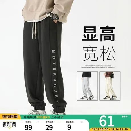 VIISHOW休闲裤男春秋季潮牌宽松字母美式长裤子抽绳束脚运动卫裤商品大图