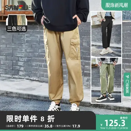三福2023秋季新款束脚裤多口袋工装裤休闲裤男日系运动宽松九分裤商品大图