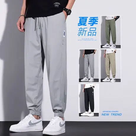 男士潮牌束腿九分休闲裤夏季薄款宽松紧腰小脚运动夏款哈伦男裤子商品大图
