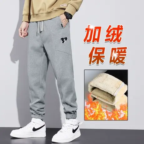 冬天冬季运动卫裤秋冬款男生加绒加厚保温束脚休闲裤子2024年新款商品大图