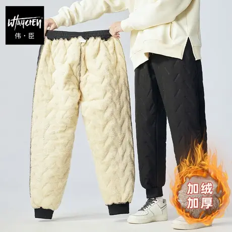 伟臣潮牌大码男装冬季加绒加厚男士休闲裤胖子加肥加大肥佬束脚裤商品大图