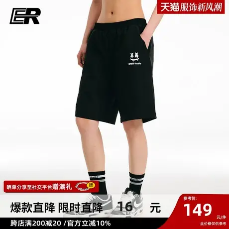 ER笑脸刺绣休闲裤男2023年夏季新款美式高街潮牌宽松运动短裤女商品大图