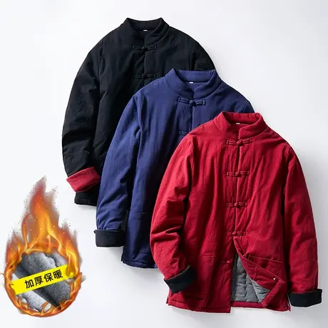 唐装男棉袄中国风男装冬季男士中式复古棉服加厚棉衣男士冬季外套图片