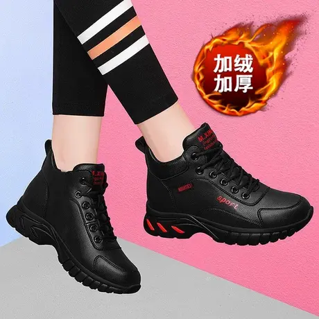 皮面防水棉鞋女加绒保暖老北京皮鞋秋冬防滑妈妈运动鞋黑色旅游鞋商品大图