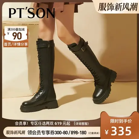 百田森骑士长靴女秋冬新款靴女西部高筒靴皮带扣帅气厚底长靴图片