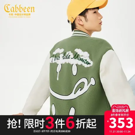 卡宾男装小怪兽刺绣棉衣秋新款潮流宽松棒球服街头情侣同款H图片