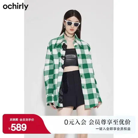 黑标系列 欧时力休闲棉衣女新款春装外套格子英伦风中长配胸针商品大图