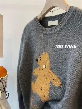 绒绒雪地熊~浣熊绒圆领保暖套头洋气毛衣 秋冬季打底衫外穿上衣女图片